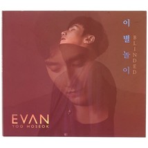Evan / Yoo Hoseok - Blinded Signed CD Single Album K-Pop 2016 Click-B - £23.59 GBP