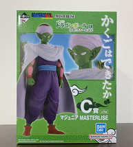 Ma Junior Figure Japan Authentic Ichiban Kuji World Tournament C Prize - £61.40 GBP