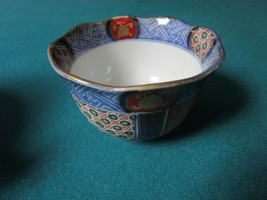 Imari Japanese Mid Century Bowl Blue And Gold, Stamped 2 1/4 X 4&quot; [80] - £48.86 GBP