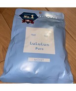 LuLuLun Pure Blue Face Mask High Moisturizing Mask 7 Sheets US seller - £9.41 GBP