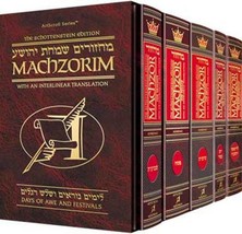 ARTSCROLL Interlinear Machzor Set 5 Volume Machzorim Full Size Ashkenaz - £124.32 GBP