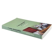 i am neurotic (and so are you) Lianna Kong 2009 Paperback Humorous Confessions image 3