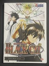 SH0NEN Jump Black Cat - Cat&#39;s Nine Lives (Dvd) - £9.41 GBP