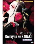 Koukyuu no Karasu (Raven of the Inner Palace) Vol.1-13 End Eng Dub SHIP ... - $392.01 MXN
