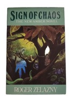 Sign of Chaos The Chronicles of Amber # 8 by Roger Zelazny Fantasy Book - $11.98