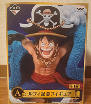 Ichiban Kuji Luffy Figure One Piece 20th Anniversary Prize A - £43.96 GBP