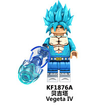 Dragon Ball Z Anime Series Vegeta IV KF1876A Building Minifigure Toys - $3.42