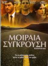 Reservation Road (Joaquin Phoenix, Mark Ruffalo, Jennifer Connelly, 2007) R2 Dvd - £8.58 GBP