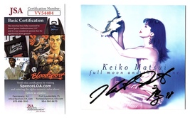 KEIKO MATSUI Autographed SIGNED CD Booklet Full Moon and the Shrine JSA ... - $79.99