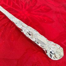 Vintage Silver Plated Ornate 12” Pie/Cake Server Italy - $14.98