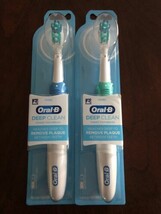 Oral-B Complete Deep Clean &amp; Gum Care battery power Electric Toothbrush ... - £13.44 GBP