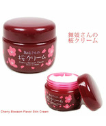 Kyoto Limited Cherry Blossom Flavor   moisture Cream Skin 60g 2.1Oz - £17.24 GBP