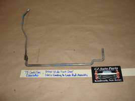 73 Cadillac Eldorado Left Side Front Inside Locking Knob To Lock Rod Assembly - £35.03 GBP