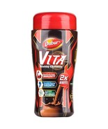 Dabur Vita-500g Jar|Chocolate Health Drink for Physical Growth,Bone &amp; Brain - €39,08 EUR