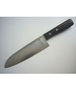 KAI Cutlery SEKI CITY JAPAN Santoku Chef Knife Hi Carbon Stainless New Unused 7" - $44.99