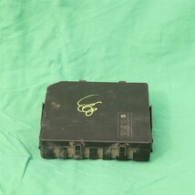 Infiniti Nissan IPDM Control Distribution Relay Module Fuse Box BCM 284B7-1LA0A image 6