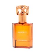 Swiss Arabian Amber 01 - Seductive Signature Aroma - 1.7 Oz - $56.13 CAD
