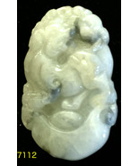 Natural Untreated Jade Tablet/Pendant (7112) - $17.20