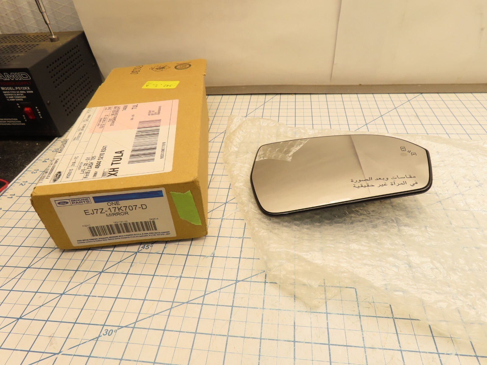 Ford EJ7Z-17K707-D Side View Mirror Glass RH Passenger Right Arabic Print - $69.98