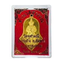 Thao Wessuwan Giant God Talisman Buddha Thai Sacred Amulet Magic...-
show ori... - £15.66 GBP