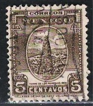 Mexico Un Described Clearance Fine Stamp #M23 - £0.56 GBP