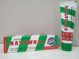 Item image 6