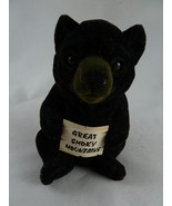 Vintage Great Smoky Mountain Bank Black Bear Coin Bank Flocked 6&quot; tall - $27.06 CAD