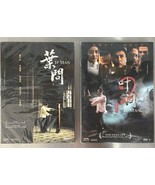 IP Man & IP Man 2 (DVD) - $17.99