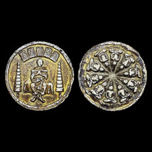 Thai Amulet Somdej Style Powder With Water Sugar Back, Wat Wang Na Edition - $39.00
