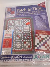 1998 Joann Fabrics Patch in Time Quilt April Block of the Month Garden Path New! - $8.60