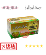 Organic Ferula hermonis شرش الزلوع Al Attar 20 Bag Zallouh Root زلوع - $25.67 CAD