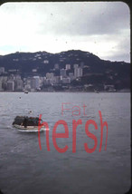 1970 Amateur 35mm Slide Photo Negative River Crossing Hong Kong from Kow... - £4.73 GBP