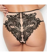 nwt $70 VICTORIA&#39;S SECRET lace applique cheeky panties S high waist drag... - $15.83