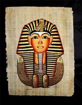 Tutankhamen - £27.97 GBP