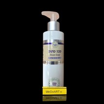 Omer HaGalil - A natural liquid soap with an amber color  sweet soap 150 ml - £28.36 GBP