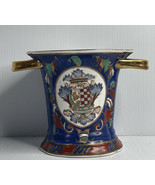 Armorial Coat of Arms Enamel Vase Or Ice Bucket Porcelain Neiman Marcus - £108.20 GBP