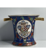 Armorial Coat of Arms Enamel Vase Or Ice Bucket Porcelain Neiman Marcus - $137.56