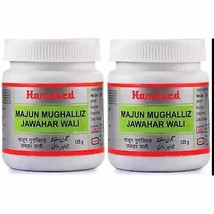 Hamdard Majun Mughalliz Jawahar Wali (125g, Pack of 2) - $19.87