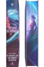 Item image 4