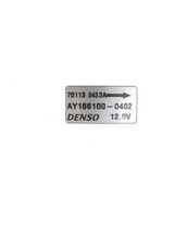 Item image 6