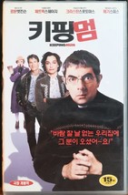 Keeping Mum (2005) Korean Late VHS [NTSC] Korea Rowan Atkinson - £35.38 GBP