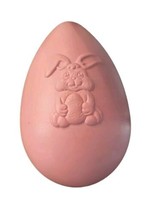 Vintage Pink Grand Venture 14” Easter Egg Plastic Blow Mold Yard Decoration - £14.80 GBP