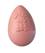 Vintage Pink Grand Venture 14” Easter Egg Plastic Blow Mold Yard Decoration - £14.80 GBP