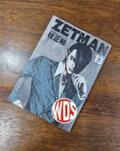 Item image 12