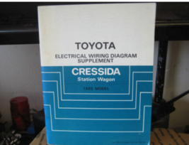 1985 Toyota CRESSIDA Wagon Electrical Wiring Diagram Supplement Manual E... - £7.82 GBP