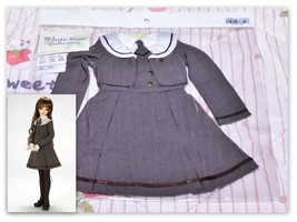 BJD Volks Super Dollfie Dream SD SD13 SD16 DD Junior High School Doll Outfit - $67.68