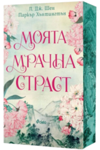 Item image 5