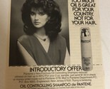 1982 Pantene Vintage Print Ad Advertisement pa15 - $6.92