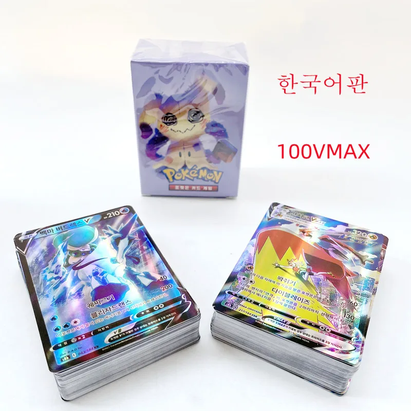 Korean Pokemon Card Flash Card V GX VMAX Energy Hologram Poker Game Batt... - £7.13 GBP+