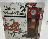 Chinese Brush Painting Workstation Paperback - $8.28